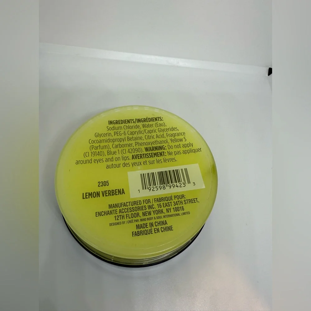 Aromatherapy Signature Lemon‎ Verbena 2305 Scented Salt Scrub 5.1oz~150mL New
